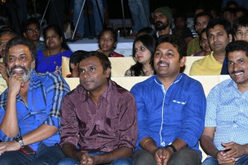 Kittu Unnaadu Jagratha Movie Gummadikaya Function